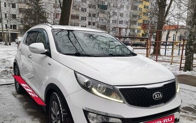 KIA Sportage III, 2015 год, 1 650 000 рублей, 1 фотография