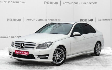 Mercedes-Benz C-Класс, 2013 год, 1 615 000 рублей, 1 фотография