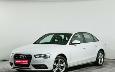 Audi A4, 2013 год, 1 899 000 рублей, 1 фотография