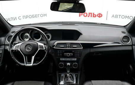 Mercedes-Benz C-Класс, 2013 год, 1 615 000 рублей, 12 фотография