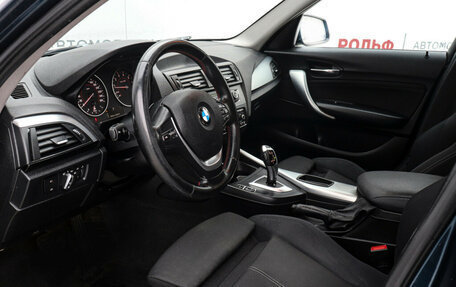 BMW 1 серия, 2012 год, 1 279 000 рублей, 14 фотография