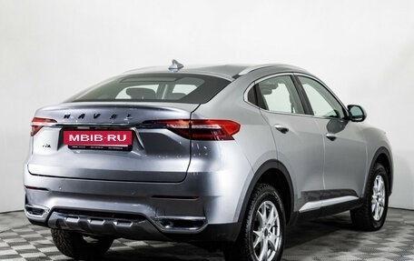 Haval F7x I, 2020 год, 1 699 000 рублей, 5 фотография