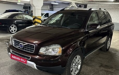 Volvo XC90 II рестайлинг, 2006 год, 1 490 000 рублей, 1 фотография