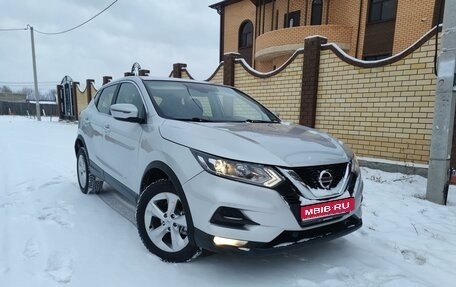 Nissan Qashqai, 2019 год, 1 549 000 рублей, 1 фотография