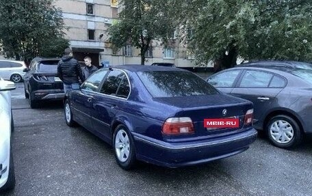 BMW 5 серия, 1997 год, 260 000 рублей, 5 фотография