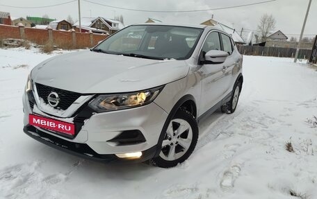 Nissan Qashqai, 2019 год, 1 549 000 рублей, 2 фотография