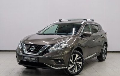 Nissan Murano, 2018 год, 2 650 000 рублей, 1 фотография