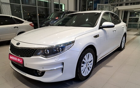 KIA Optima IV, 2018 год, 2 045 000 рублей, 1 фотография