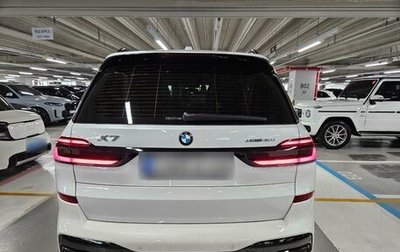 BMW X7, 2023 год, 17 850 000 рублей, 1 фотография