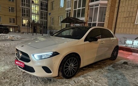 Mercedes-Benz A-Класс, 2018 год, 1 888 000 рублей, 1 фотография