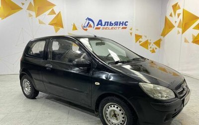 Hyundai Getz I рестайлинг, 2010 год, 485 000 рублей, 1 фотография