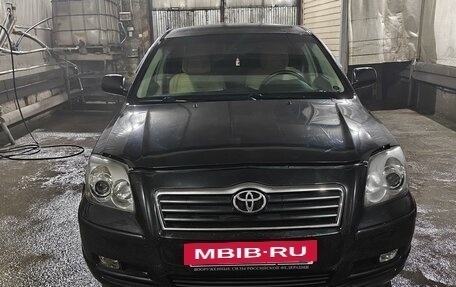 Toyota Avensis III рестайлинг, 2005 год, 800 000 рублей, 2 фотография