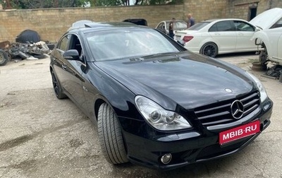 Mercedes-Benz CLS, 2006 год, 1 750 000 рублей, 1 фотография