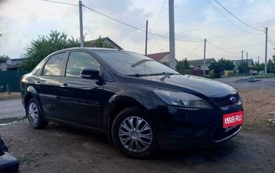 Ford Focus II рестайлинг, 2011 год, 600 000 рублей, 1 фотография