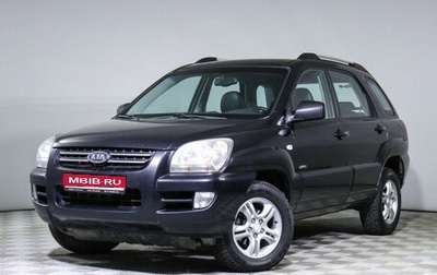 KIA Sportage II, 2004 год, 1 200 000 рублей, 1 фотография