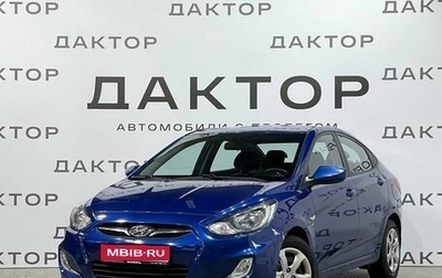 Hyundai Solaris II рестайлинг, 2013 год, 960 000 рублей, 1 фотография