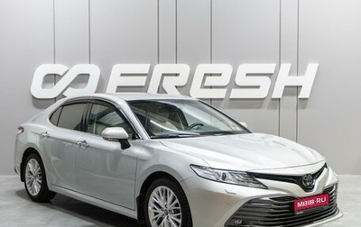 Toyota Camry, 2019 год, 3 149 000 рублей, 1 фотография