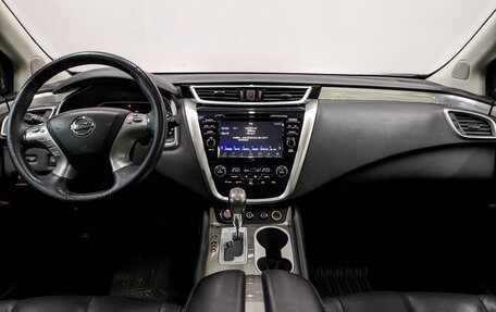 Nissan Murano, 2018 год, 2 650 000 рублей, 14 фотография