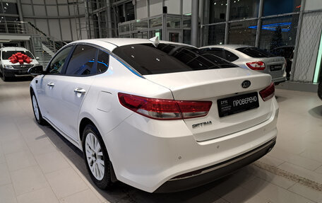 KIA Optima IV, 2018 год, 2 045 000 рублей, 7 фотография