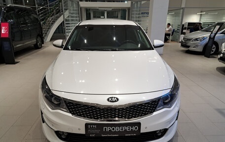 KIA Optima IV, 2018 год, 2 045 000 рублей, 2 фотография