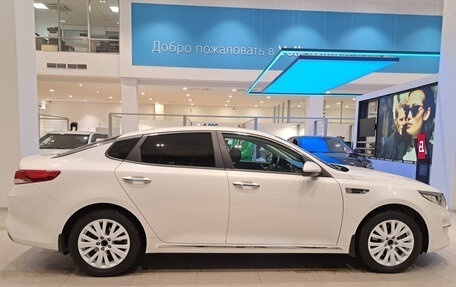 KIA Optima IV, 2018 год, 2 045 000 рублей, 4 фотография