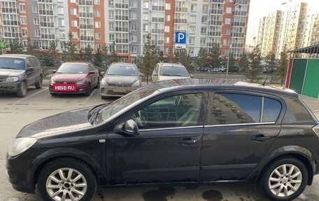 Opel Astra H, 2013 год, 560 000 рублей, 4 фотография