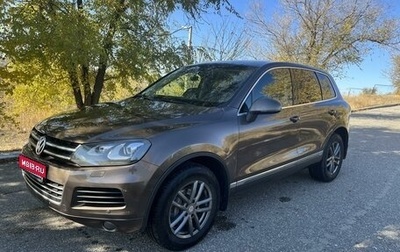 Volkswagen Touareg III, 2012 год, 2 285 000 рублей, 1 фотография