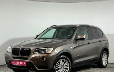 BMW X3, 2014 год, 1 847 000 рублей, 1 фотография