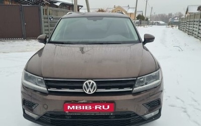 Volkswagen Tiguan II, 2017 год, 2 600 000 рублей, 1 фотография