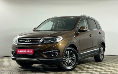 Chery Tiggo 5 I рестайлинг, 2017 год, 1 229 000 рублей, 1 фотография