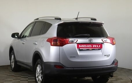 Toyota RAV4, 2014 год, 1 999 000 рублей, 7 фотография