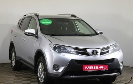 Toyota RAV4, 2014 год, 1 999 000 рублей, 3 фотография