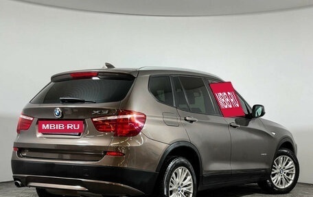 BMW X3, 2014 год, 1 847 000 рублей, 2 фотография