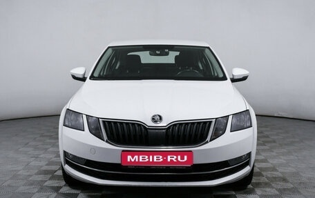 Skoda Octavia, 2020 год, 1 748 000 рублей, 2 фотография