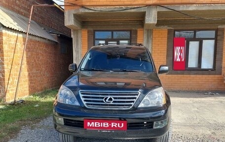 Lexus GX I, 2004 год, 2 670 000 рублей, 7 фотография