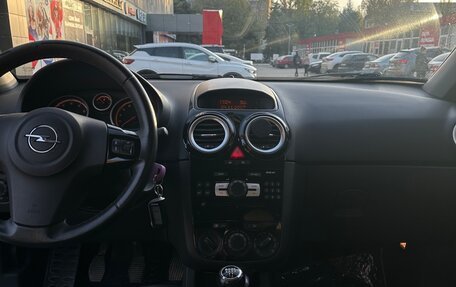 Opel Corsa D, 2007 год, 500 000 рублей, 12 фотография