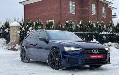 Audi S6, 2019 год, 6 900 000 рублей, 1 фотография