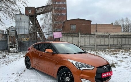 Hyundai Veloster I рестайлинг, 2014 год, 1 499 000 рублей, 1 фотография