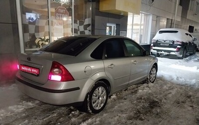 Ford Focus II рестайлинг, 2006 год, 515 000 рублей, 1 фотография