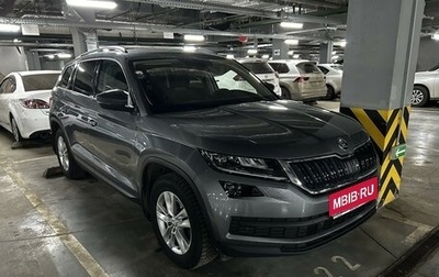 Skoda Kodiaq I, 2018 год, 2 900 000 рублей, 1 фотография