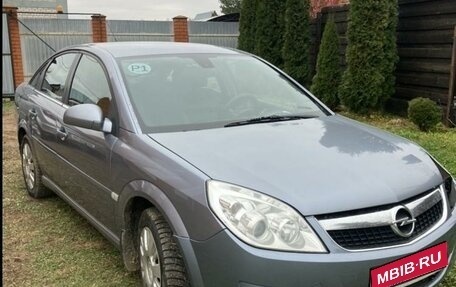 Opel Vectra C рестайлинг, 2008 год, 480 000 рублей, 1 фотография