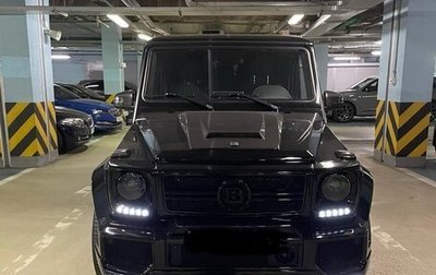 Mercedes-Benz G-Класс W463 рестайлинг _ii, 2016 год, 13 000 000 рублей, 1 фотография