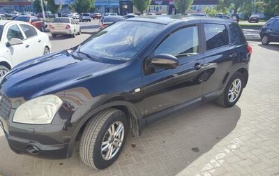 Nissan Qashqai, 2008 год, 1 080 000 рублей, 1 фотография