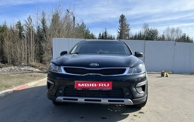 KIA Rio IV, 2019 год, 1 550 000 рублей, 1 фотография