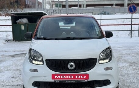 Smart Forfour II, 2017 год, 1 299 000 рублей, 2 фотография