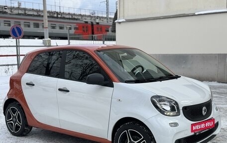 Smart Forfour II, 2017 год, 1 299 000 рублей, 15 фотография