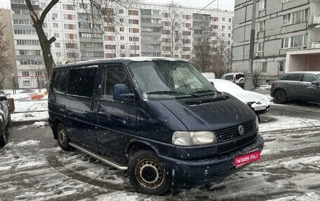 Volkswagen Caravelle T4, 1998 год, 650 000 рублей, 1 фотография