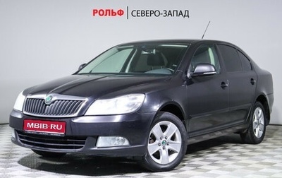 Skoda Octavia, 2009 год, 690 000 рублей, 1 фотография