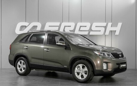 KIA Sorento II рестайлинг, 2015 год, 1 945 000 рублей, 1 фотография