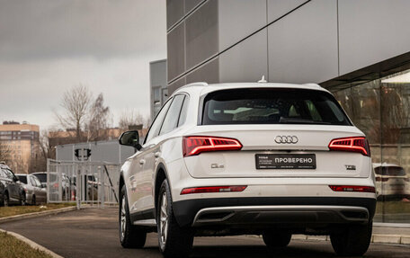 Audi Q5, 2017 год, 3 339 000 рублей, 9 фотография